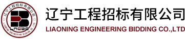 山東蘭通機電有限公司